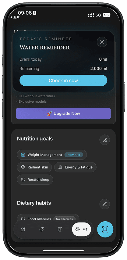 Eatibo hydration tracker preview